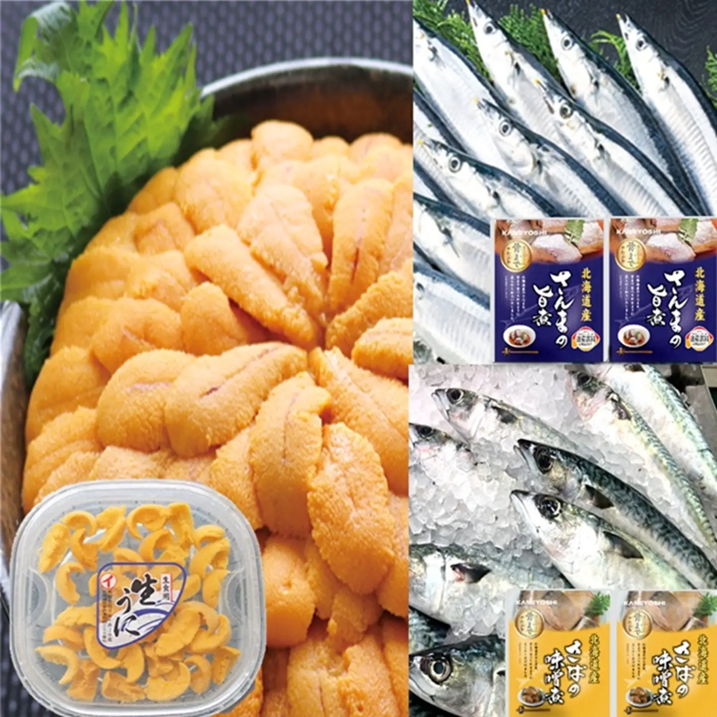 エゾバフンウニ塩水パック約60g～70g×1P・さんま旨煮×2P・さば味噌煮×2P[10月下旬以降発送] A-71057