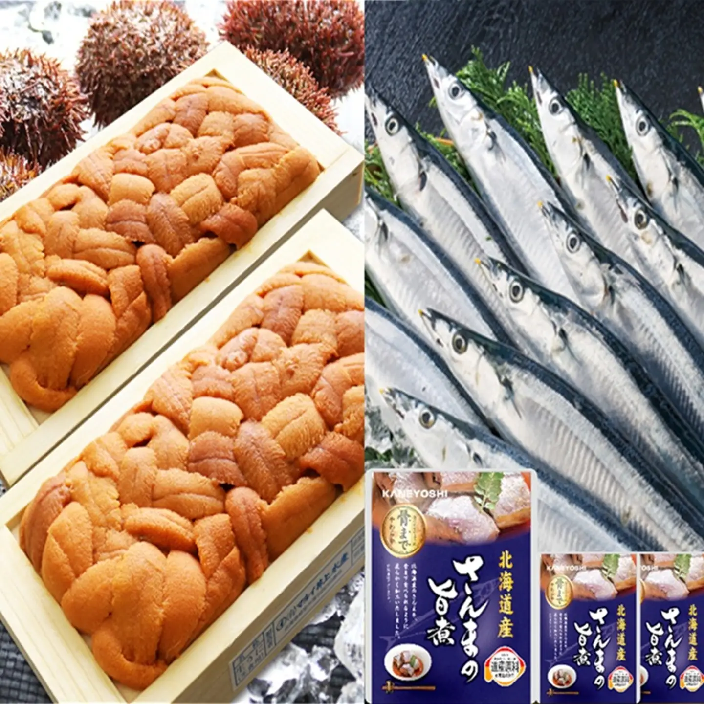 エゾバフンウニ約100g×2折・さんま旨煮×3P[10月下旬以降発送] F-71017