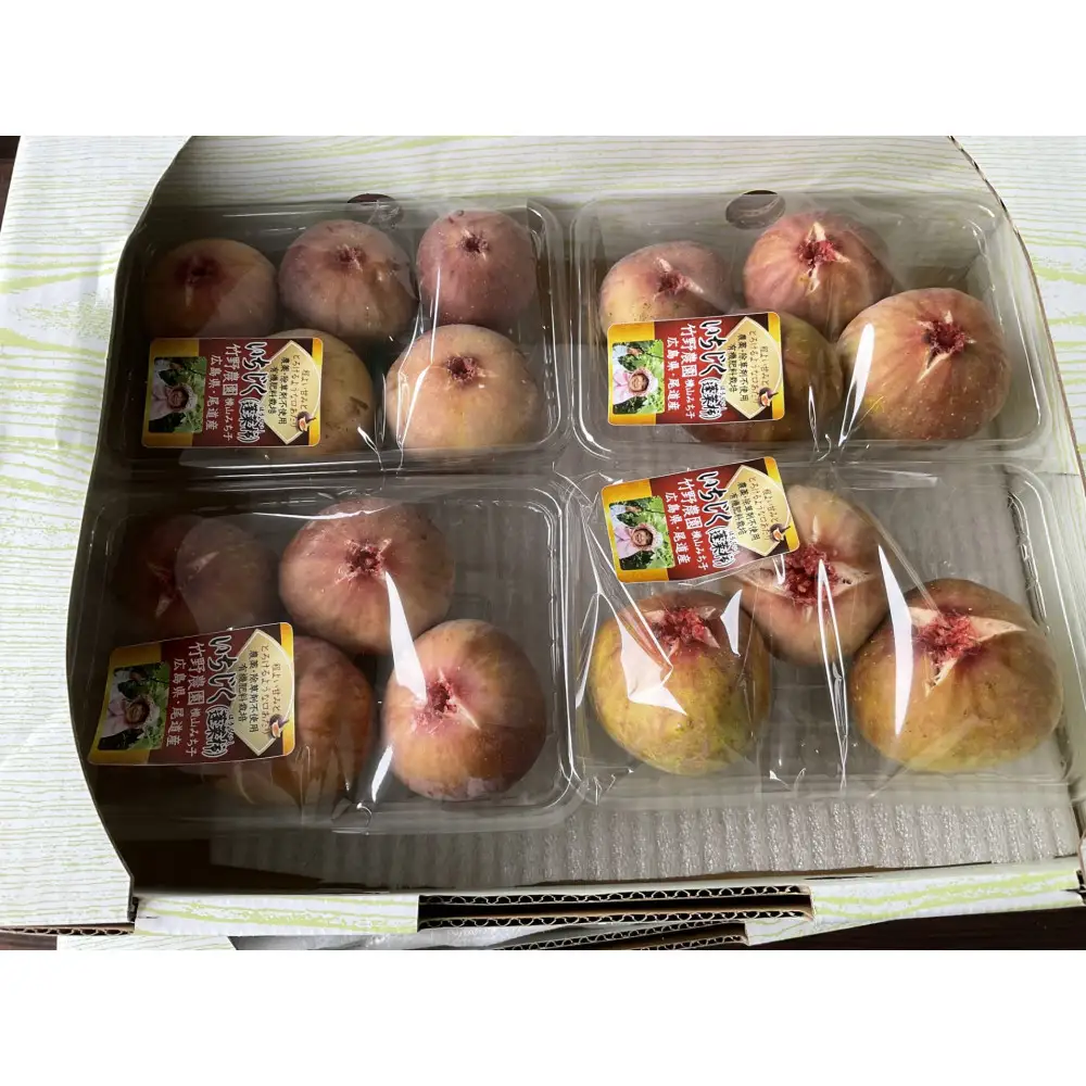 【2026年先行予約】尾道のいちじく「蓬莱柿/ほうらいし」300g/パック×4パック【9月初旬以降発送】