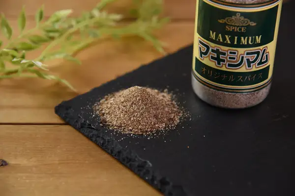 マキシマム オリジナルスパイス 小袋10g (2g×5袋) MI572