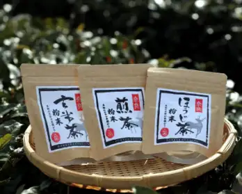 粉末茶3品詰め合わせセット
