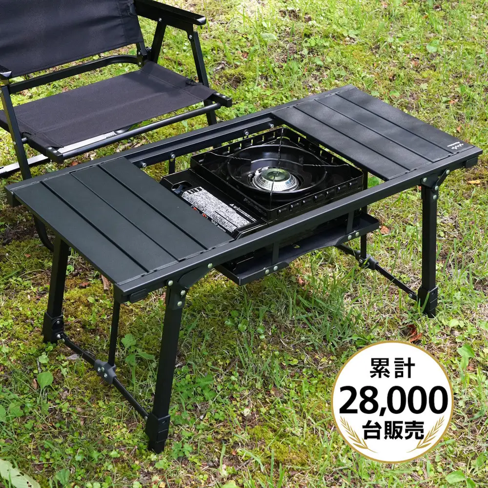 アルミユニットテーブル アルペンアウトドアーズ 88cm