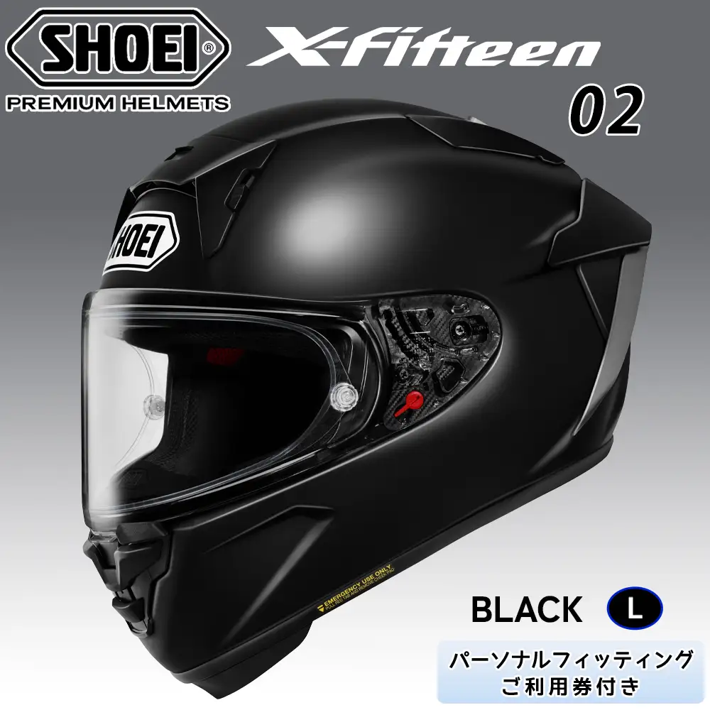 X-Fifteen 02 ブラック L フィッティングチケット付き [2210]