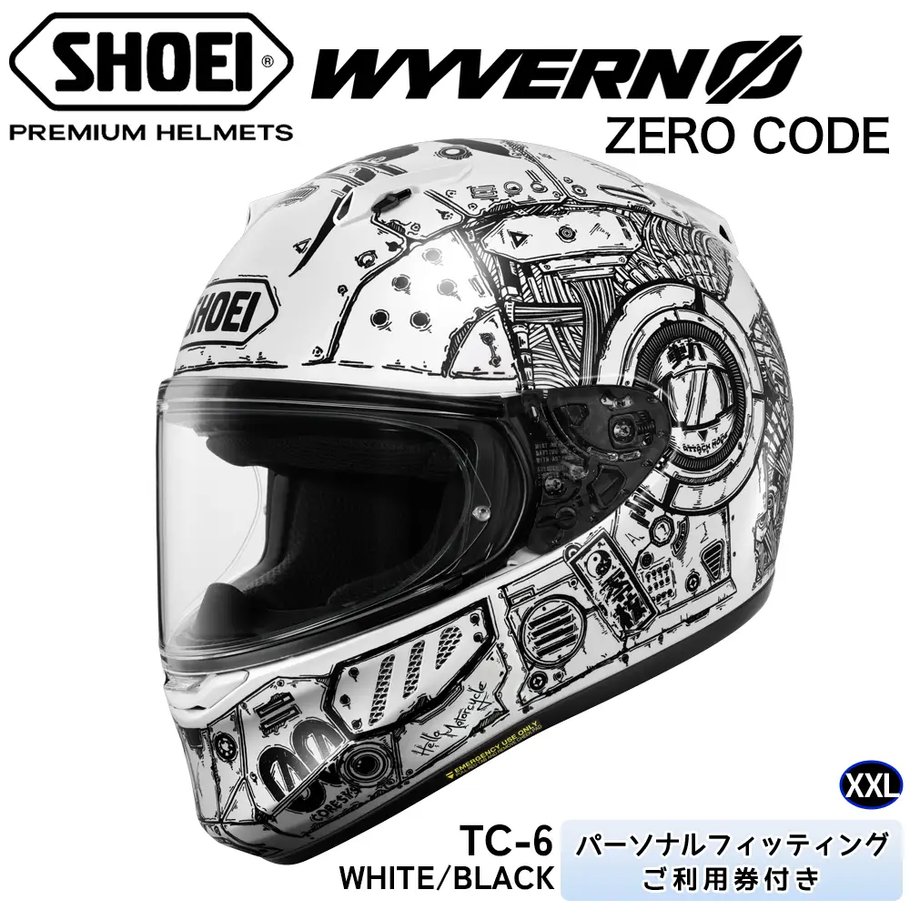 WYVERN Φ ZERO CODE TC-6 (WHITE／BLACK)XXL フィッティングチケット付き [2224]