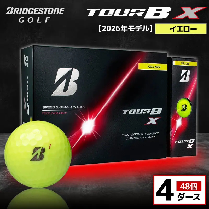 【2026年モデル】ゴルフボール ブリヂストン TOUR B X イエロー / 4ダース