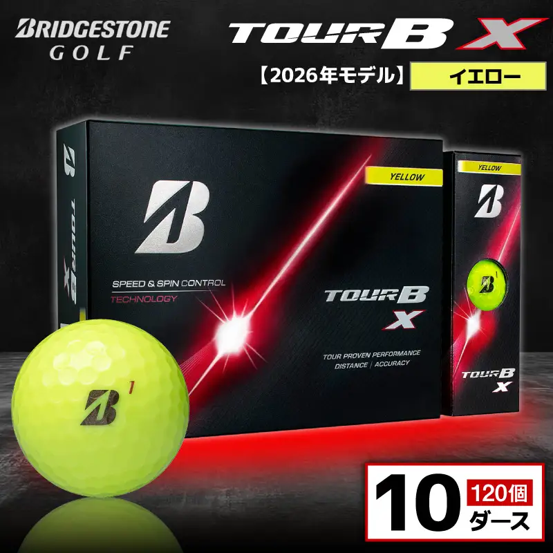 【2026年モデル】ゴルフボール ブリヂストン TOUR B X イエロー / 10ダース
