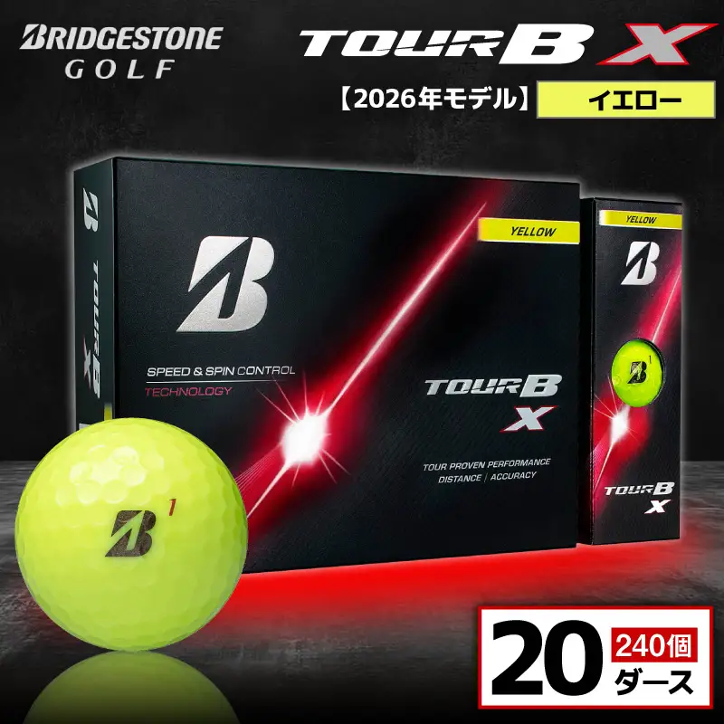 【2026年モデル】ゴルフボール ブリヂストン TOUR B X イエロー / 20ダース