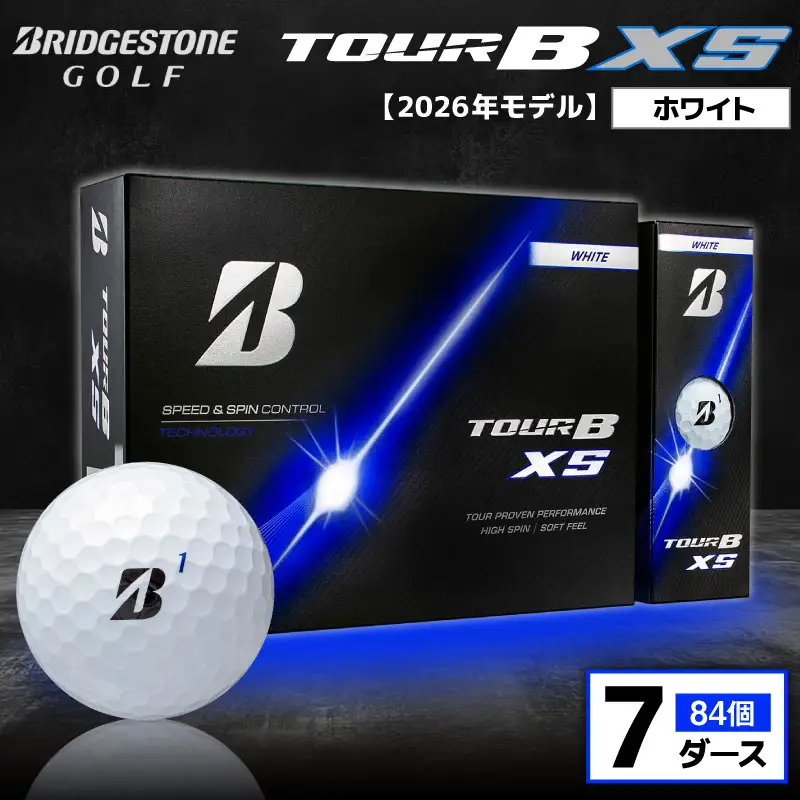 【2026年モデル】ゴルフボール ブリヂストン TOUR B XS ホワイト / 7ダース