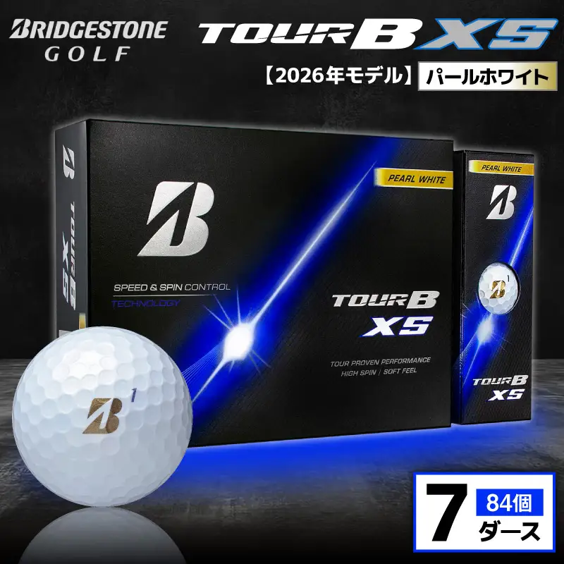 【2026年モデル】ゴルフボール ブリヂストン TOUR B XS パールホワイト / 7ダース