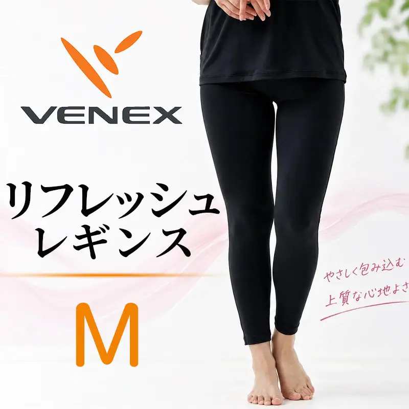 VENEX リフレッシュレギンス リカバリーウェア レディース Mサイズ 【リカバリーウェア】VNX110_p001