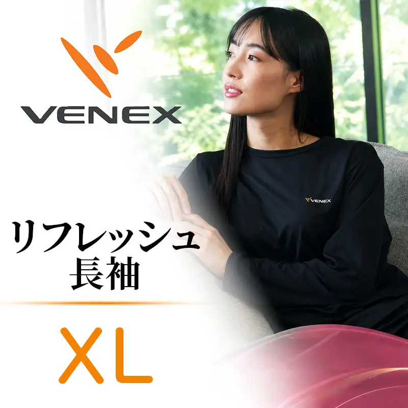 VENEX リフレッシュ 長袖 リカバリーウェア レディース XLサイズ 【リカバリーウェア】VNX116_p001