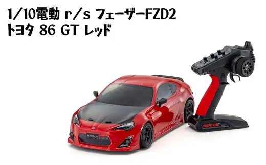1/10電動 r/s フェーザー FZD2 トヨタ 86 GT レッド ／ 車 ラジコン 神奈川県 No.1178