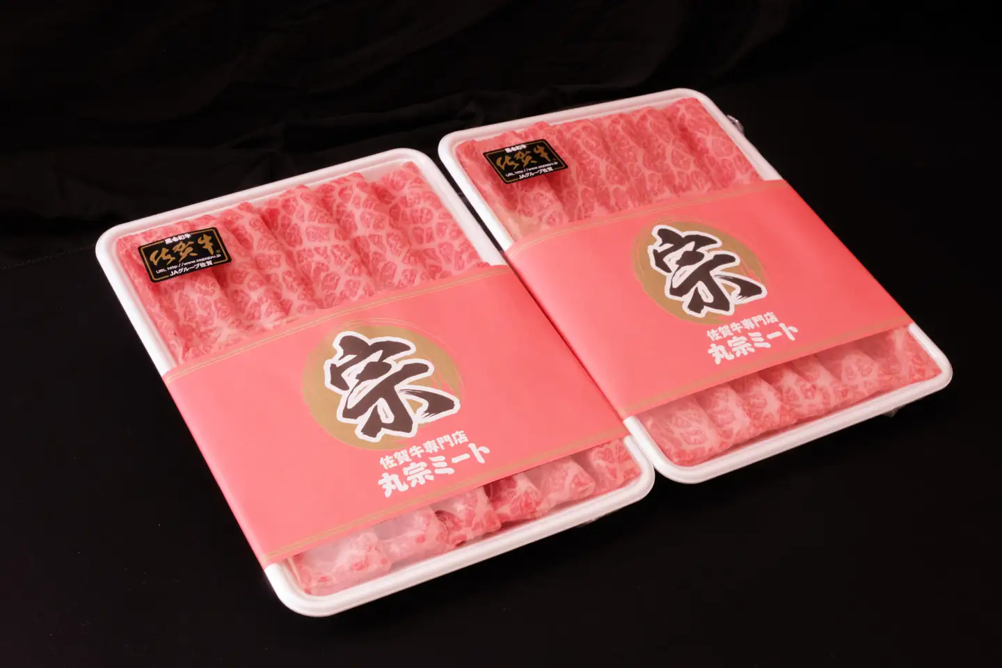 佐賀牛肩モモスライス1kg（500g×2パック） 192-J1550