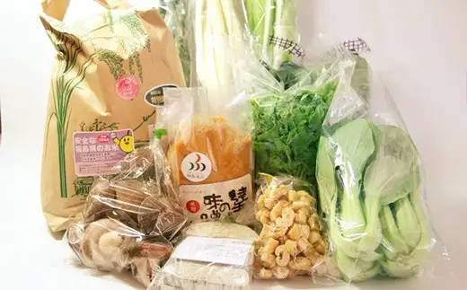 新鮮！旬野菜『高島さんちの採れたて野菜＆加工品セット』やさい 健康