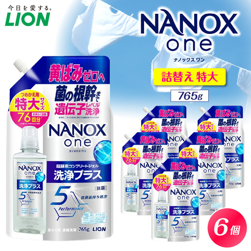 NANOX one 洗浄プラス シトラスソープの香り 詰替え用特大765g×6個