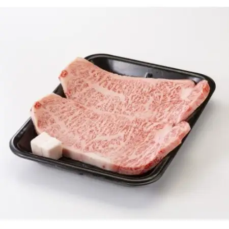 【飛騨牛】サーロインステーキ 4枚入り 計約1kg (250g×4枚) 岐阜県産 黒毛和牛【配送不可地域：離島】【1751215】