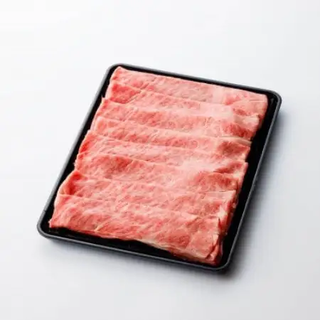 家計応援!【飛騨牛】ロース・肩ロース スライス1kg(すき焼き/しゃぶしゃぶ) 岐阜県産 黒毛和牛【配送不可地域：離島】【1751223】