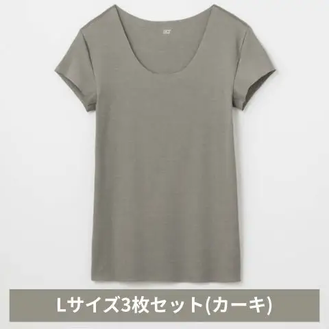 インナー グンゼ YG クルーネック カーキ L インナー