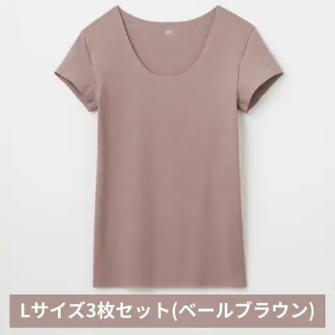 インナー グンゼ クルーネック ベールブラウン L インナー