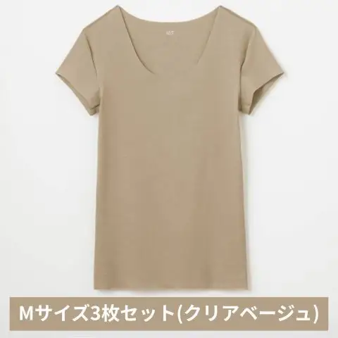 インナー グンゼ クルーネック クリアベージュ M インナー