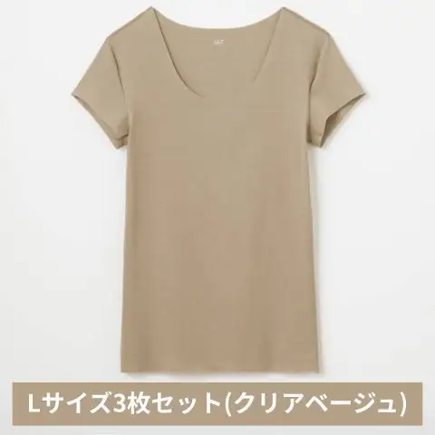 インナー グンゼ クルーネック クリアベージュ L インナー