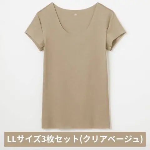 インナー YG クルーネック クリアベージュ LL インナー