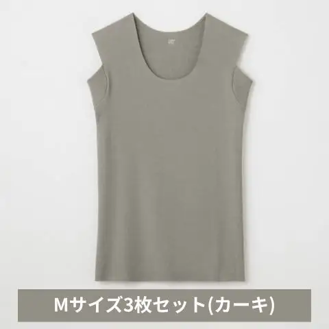 インナー グンゼ YG ノースリーブ カーキ M インナー