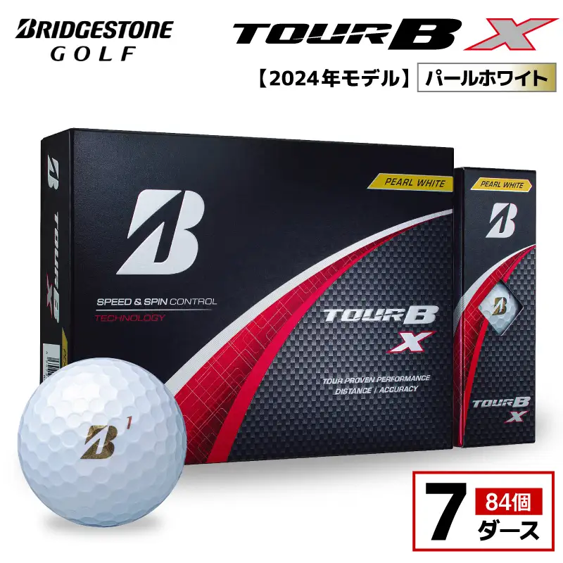 【旧モデル】ゴルフボール ブリヂストン TOUR B X パールホワイト / 7ダース 2024年モデル