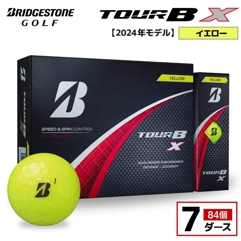 【旧モデル】ゴルフボール ブリヂストン TOUR B X イエロー / 7ダース 2024年モデル