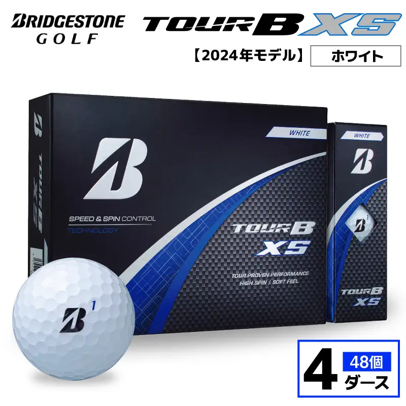 【旧モデル】ゴルフボール ブリヂストン TOUR B XS ホワイト / 4ダース 2024年モデル