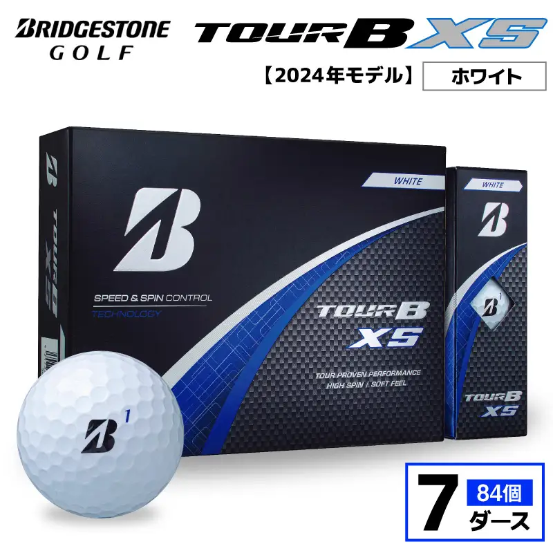 【旧モデル】ゴルフボール ブリヂストン TOUR B XS ホワイト / 7ダース 2024年モデル