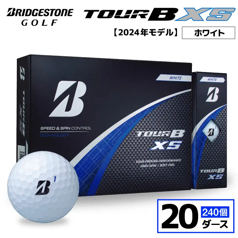 【旧モデル】ゴルフボール ブリヂストン TOUR B XS ホワイト / 20ダース 2024年モデル