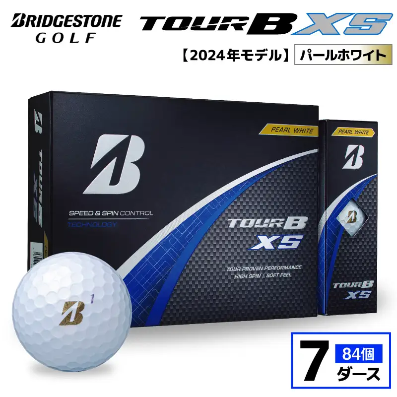 【旧モデル】ゴルフボール ブリヂストン TOUR B XS パールホワイト / 7ダース 2024年モデル