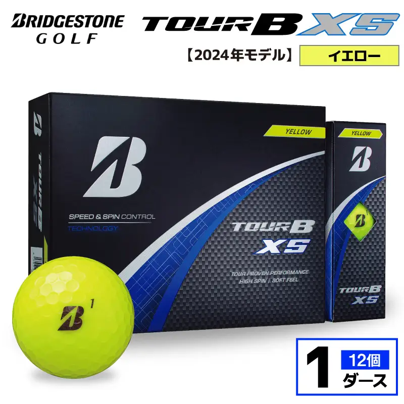 【旧モデル】ゴルフボール ブリヂストン TOUR B XS イエロー / 1ダース 2024年モデル