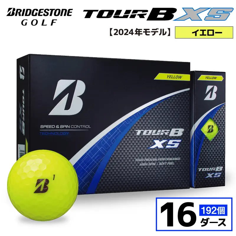 【旧モデル】ゴルフボール ブリヂストン TOUR B XS イエロー / 16ダース 2024年モデル