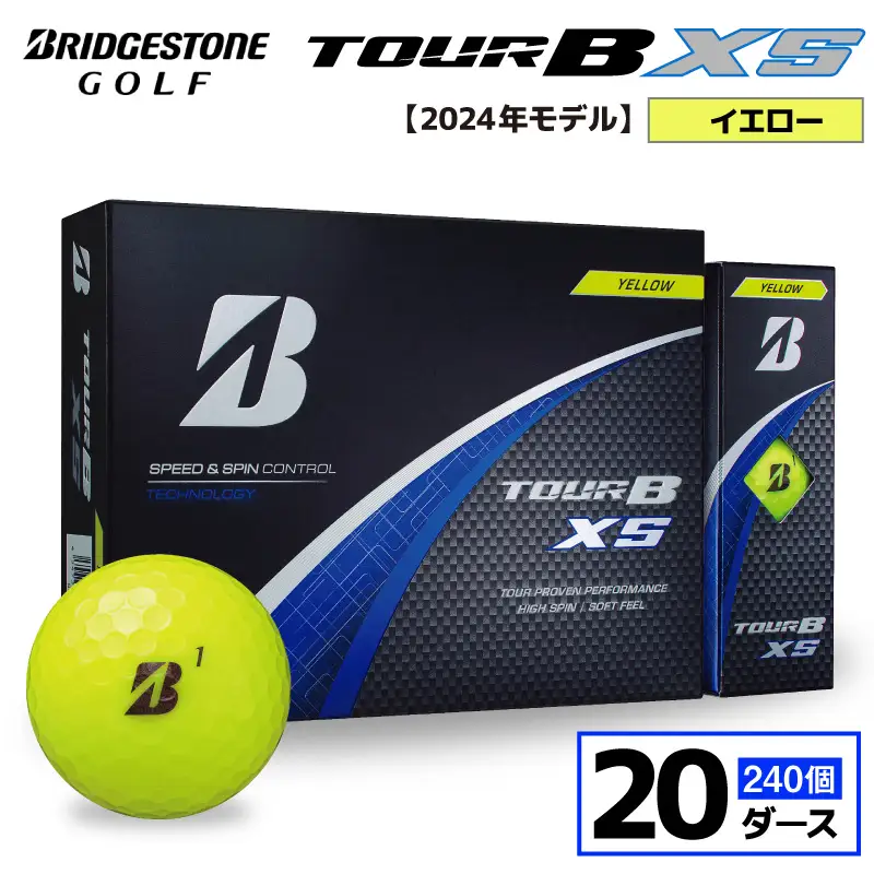 【旧モデル】ゴルフボール ブリヂストン TOUR B XS イエロー / 20ダース 2024年モデル