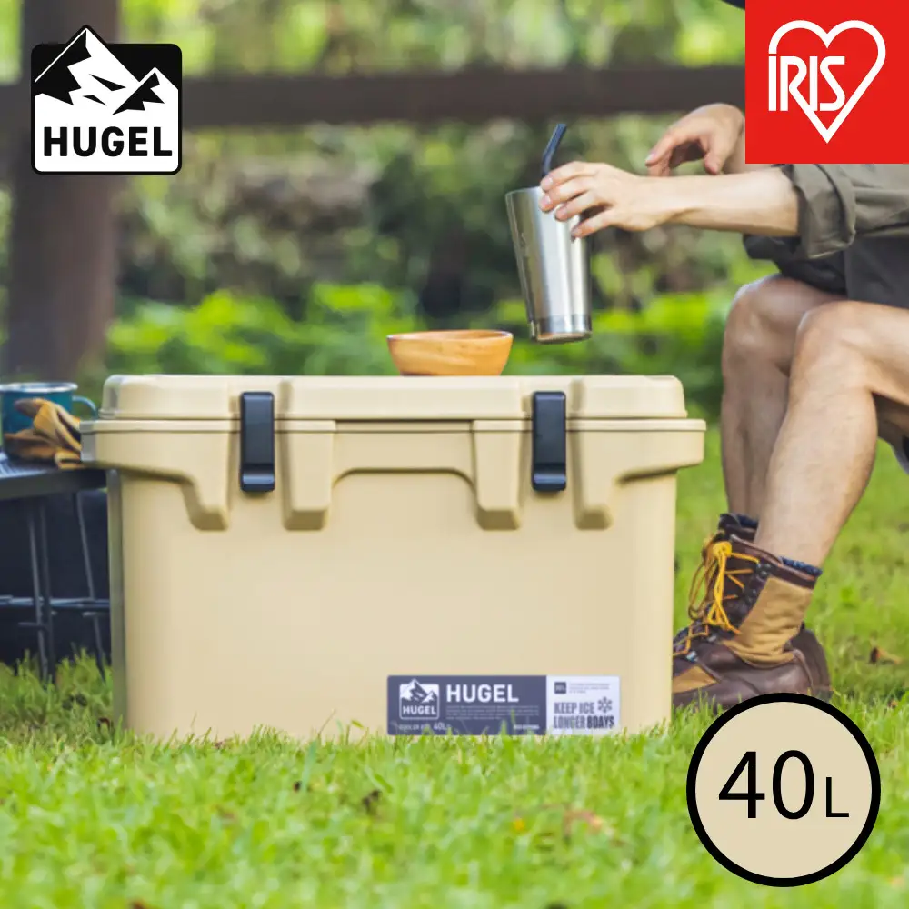 クーラーボックス 40L  ＨＵＧＥＬ TC-40 ベージュ