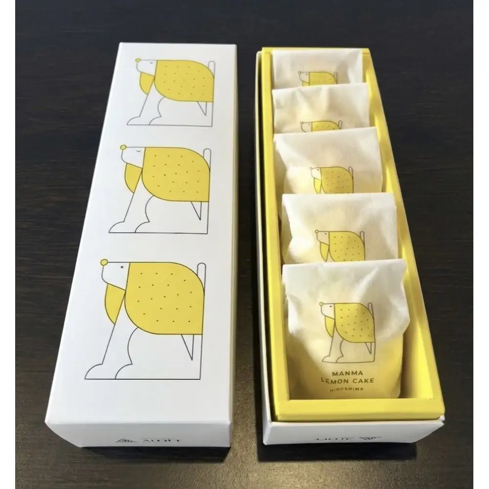 まんまレモンケーキ詰め合わせ(5個入×2箱)