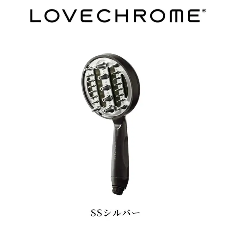 ラブクロム 美頭髪シャワーヘッド SSシルバー