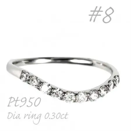 プラチナウェーブダイヤモンドリング 0.30CT R3610DI-P2 #8【配送不可地域：離島・沖縄県】【1748737】