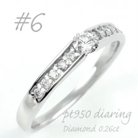 プラチナ ダイヤモンドリング 0.26CT  R3799DI-P2 #6【配送不可地域：離島・沖縄県】【1748739】