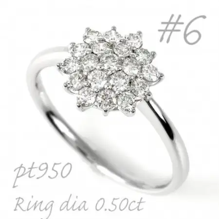 プラチナ ダイヤモンドリング 0.50CT  R3686DI-P2 #6【配送不可地域：離島・沖縄県】【1748740】