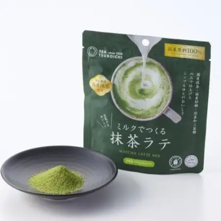 【12個入り】添加物なし　国産原料100%　ミルクでつくる抹茶ラテ80g【1720509】