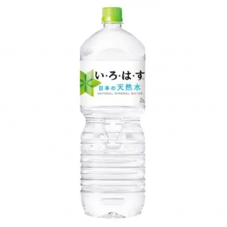 い・ろ・は・す 天然水(大山)2000ml×12本【複数個口で配送】【4086648】