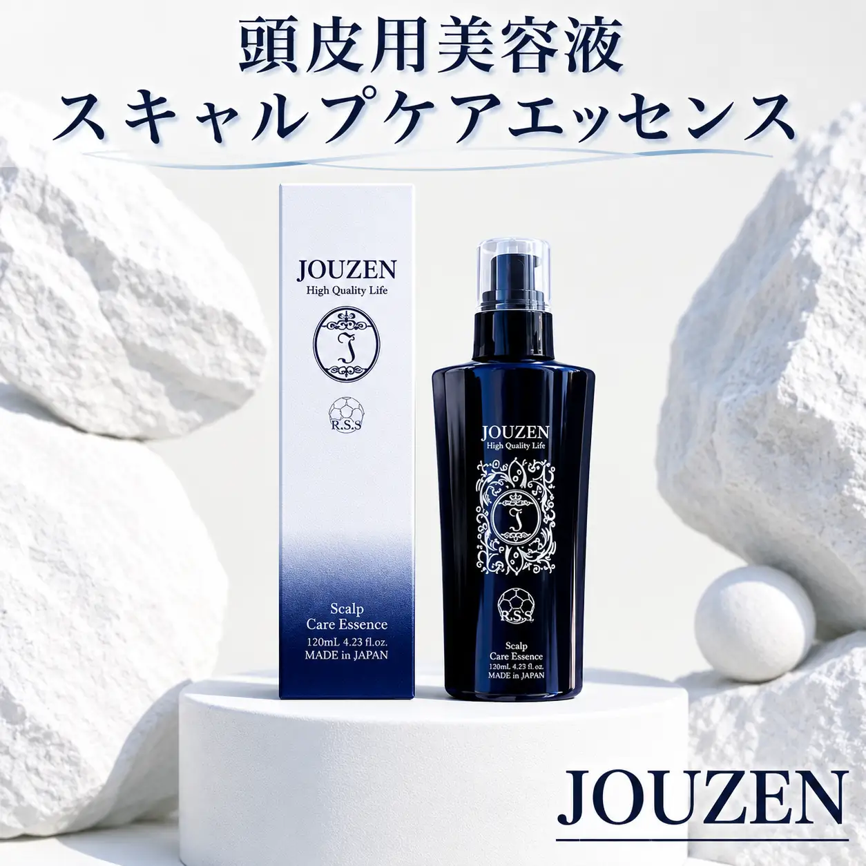 1395 上善　スキャルプケアエッセンス　120ml