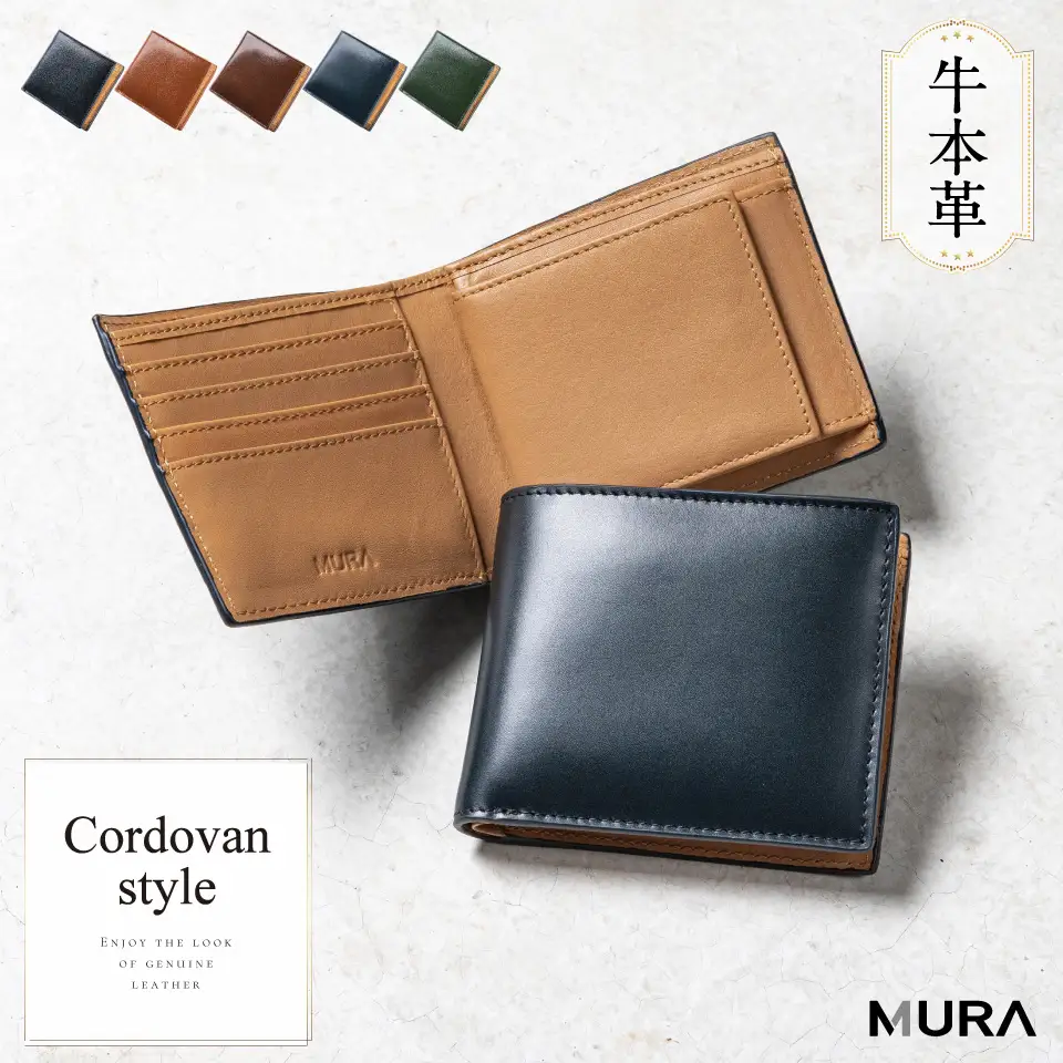 ネイビー MURA 本革 二つ折り財布｜二つ折り財布
