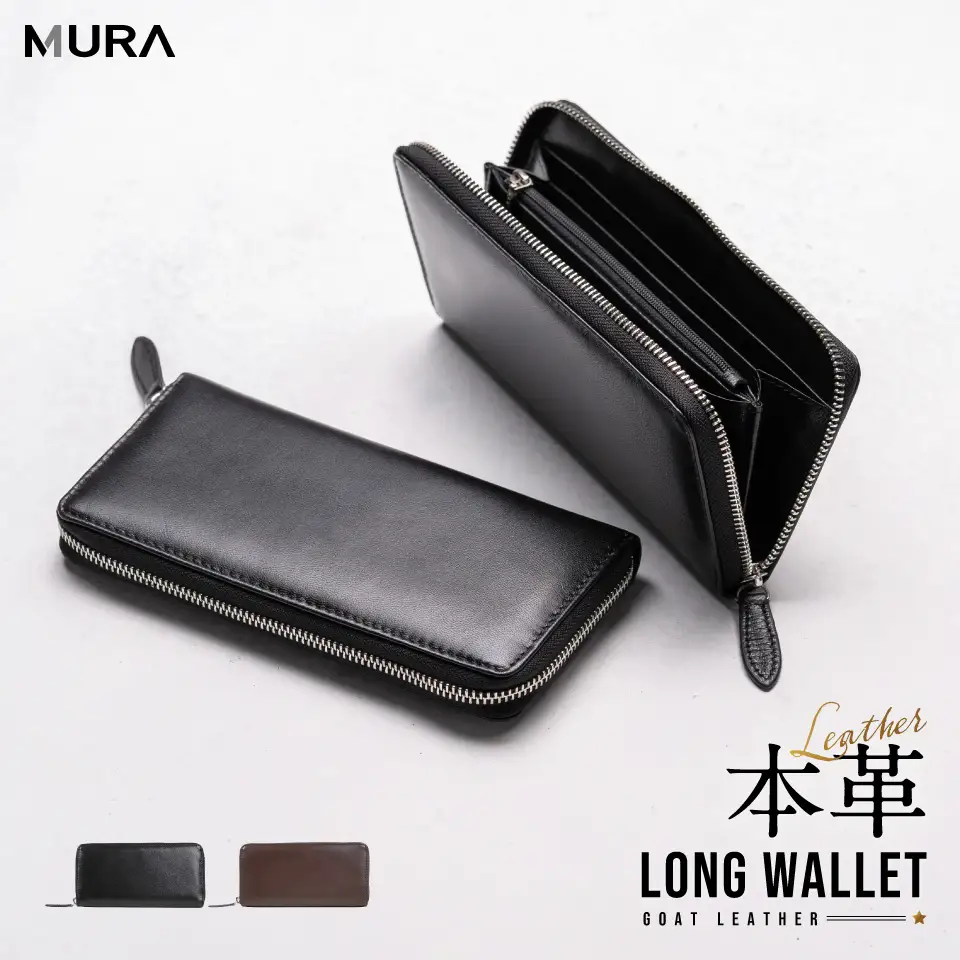 ブラック MURA 両面本革 ラウンドファスナー カード 財布｜ラウンドファスナー