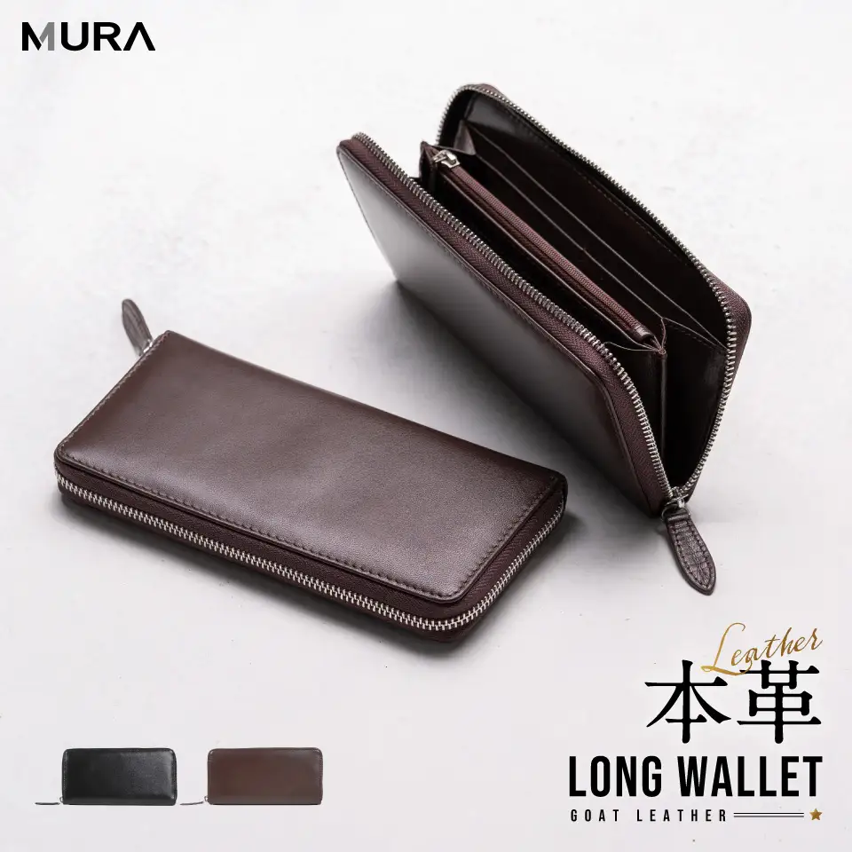 ブラウン MURA 両面本革 ラウンドファスナー カード 財布｜ラウンドファスナー