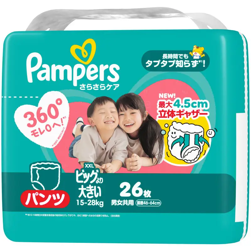 パンパース さらさらケア 大きい 4P おむつ