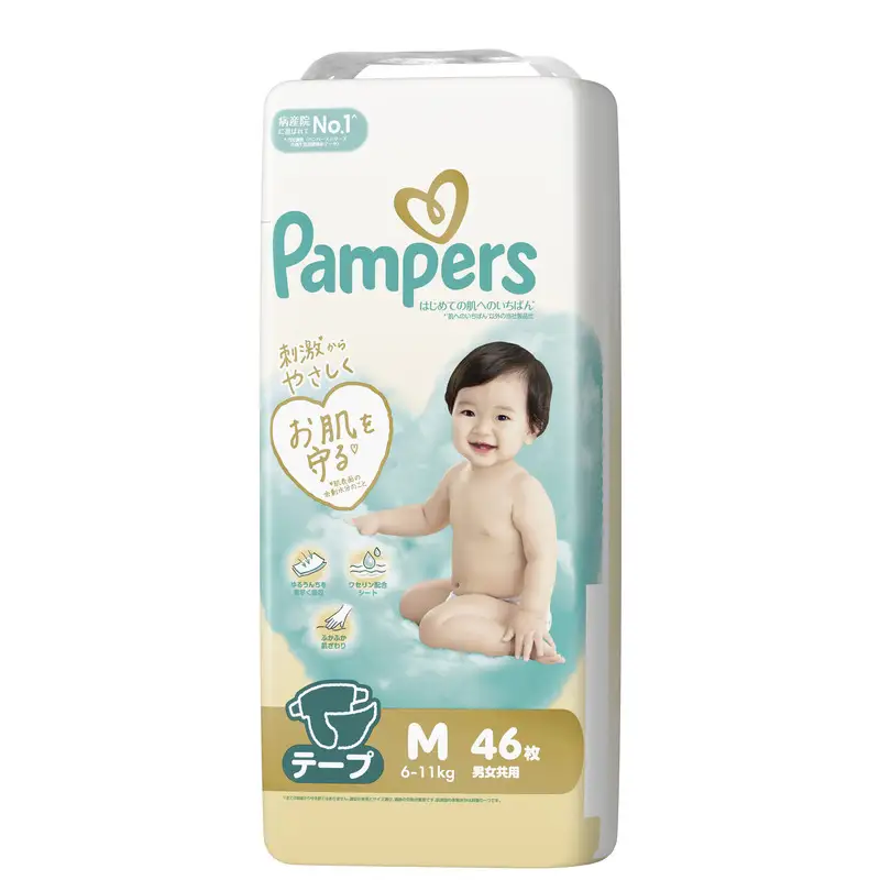 パンパース 肌へのいちばん テープM 4P おむつ